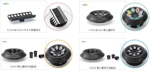 數顯迷你2.jpg