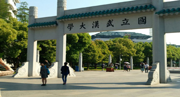武漢大學.jpg
