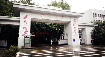 南京大學.jpg